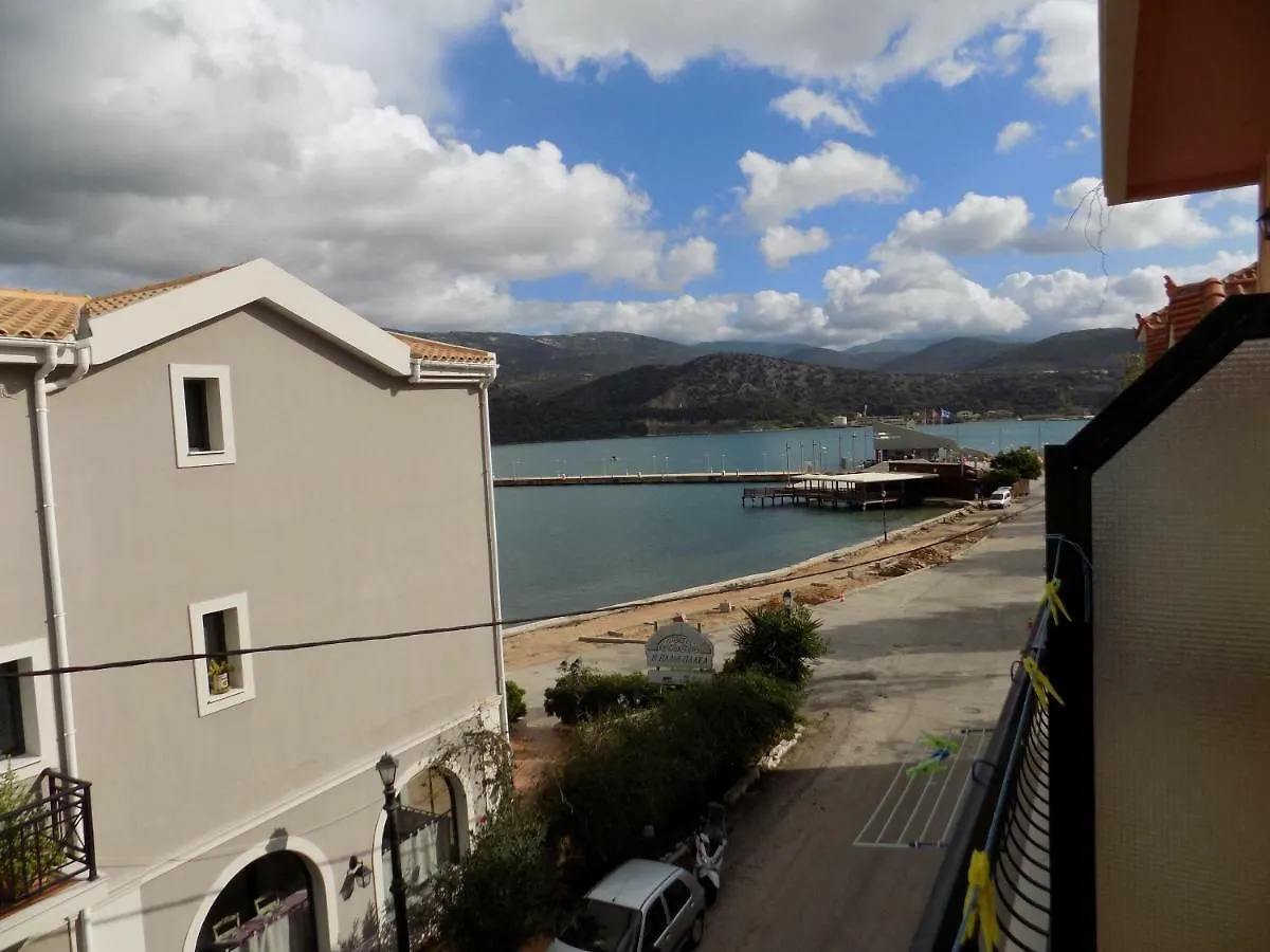 Marina Rooms Argostoli  Argostoli (Kefalonia)